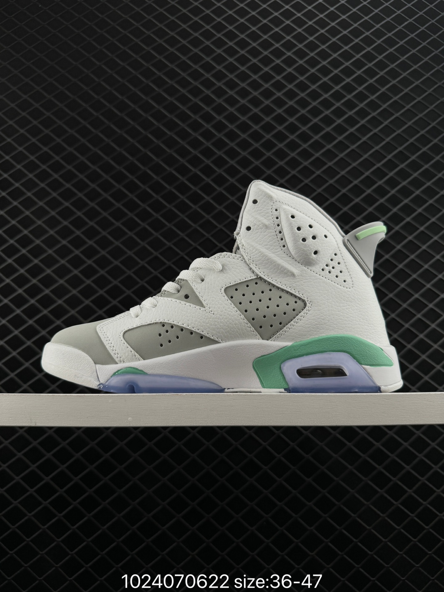 Nike Air Jordan 6 Retro“Georgetown